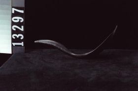 Image representing Spoon.