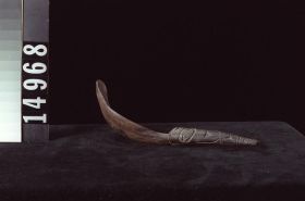 Image representing Spoon.