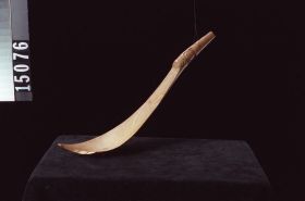 Image representing Spoon.