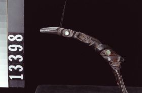 Image representing Spoon.
