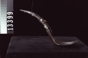 Image representing Spoon.