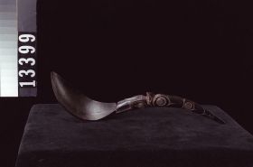 Image representing Spoon.
