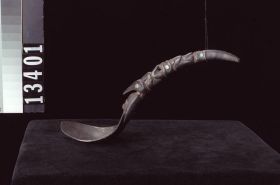 Image representing Spoon.
