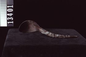 Image representing Spoon.