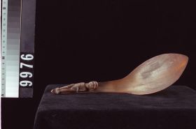 Image représentant Spoon