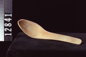 Image representing Spoon.