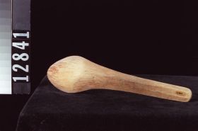 Image representing Spoon.
