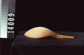 Image representing Spoon.
