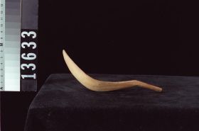Image representing Spoon.
