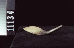 Image representing Spoon.
