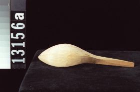 Image representing Spoon.