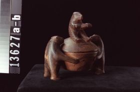 Image representing Bowl; Lid.