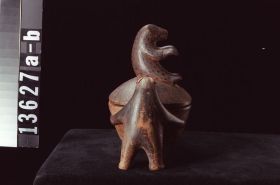 Image representing Bowl; Lid.