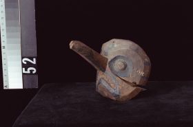 Image representing Mask.