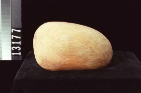 Image representing Dipper.