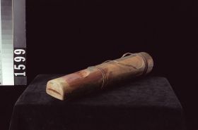 Image representing Whistle.