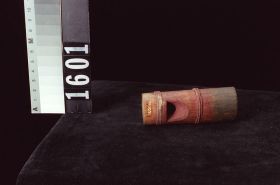 Image representing Whistle.