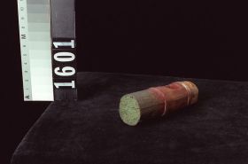 Image representing Whistle.