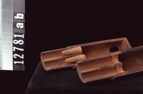 Image representing Whistle.