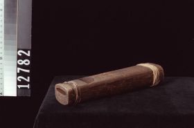 Image representing Whistle.