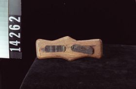 Image representing Tool ?.
