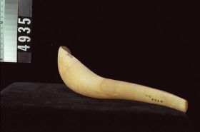 Image representing Spoon.