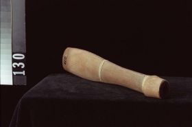 Image representing Whistle.