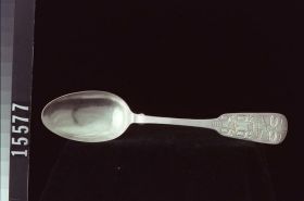 Image representing Spoon.