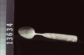 Image representing Spoon.