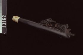 Image representing Pipe.