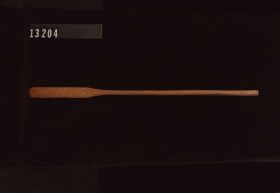 Image representing Paddle.