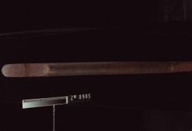 Image representing Harpoon; Lanyard; Shaft.