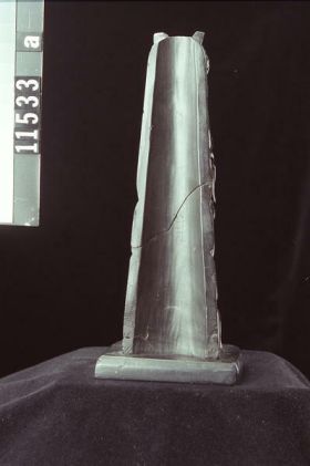 Image representing Pole, argillite.