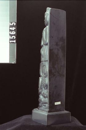 Image representing Pole, argillite.