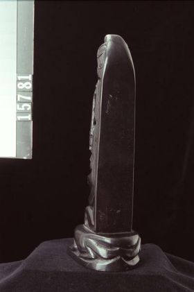 Image representing Pole, argillite.