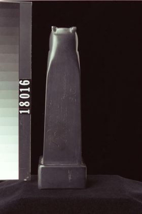 Image representing Pole, argillite.