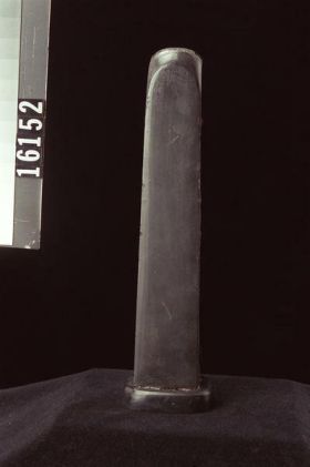 Image representing Pole, argillite.