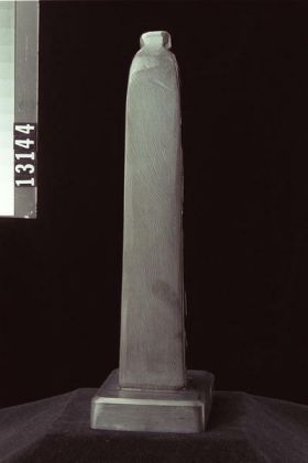 Image representing Pole, argillite.