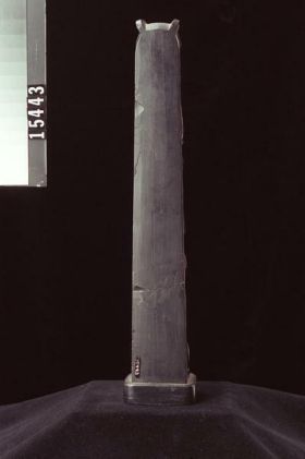 Image representing Pole, argillite.