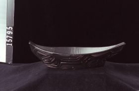 Image representing Canoe.