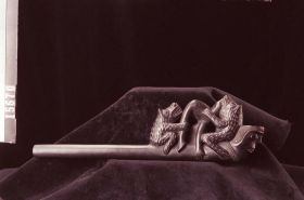 Image representing Pipe.