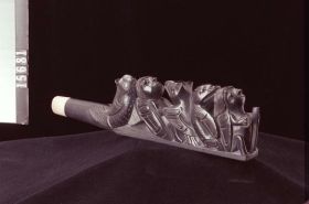 Image representing Pipe.