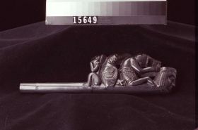 Image representing Pipe.