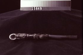 Image representing Pipe.