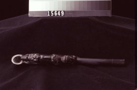 Image representing Pipe.