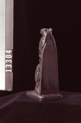 Image representing Pole, argillite.
