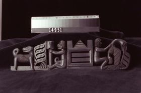 Image representing Pipe.