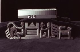 Image representing Pipe.