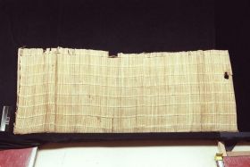 Image representing Mat.