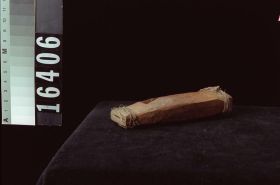 Image representing Whistle.